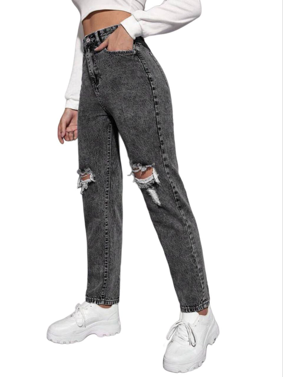 Wild Vibes Boyfriend Jeans