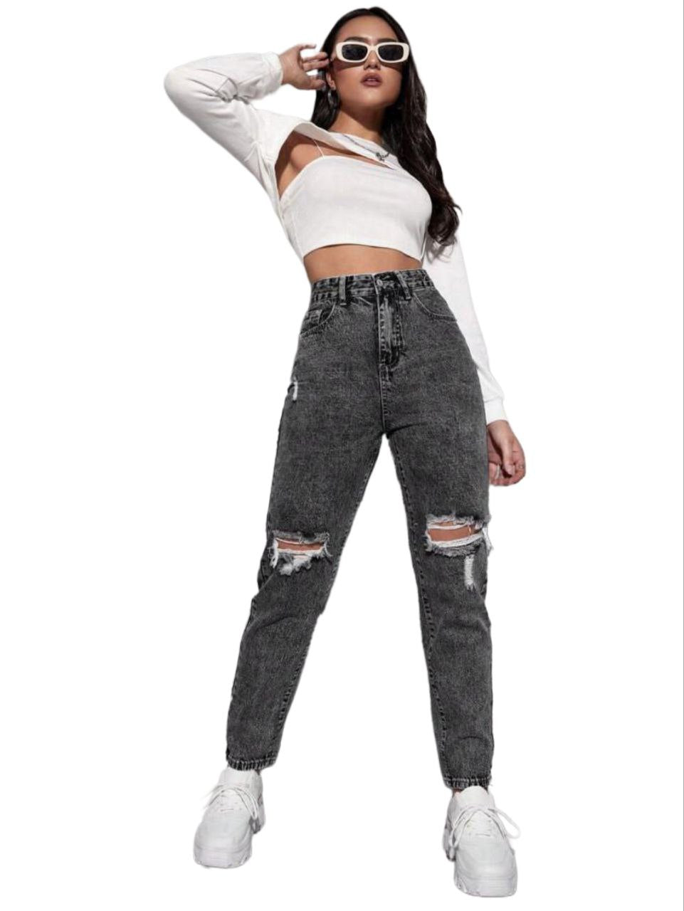 Wild Vibes Boyfriend Jeans