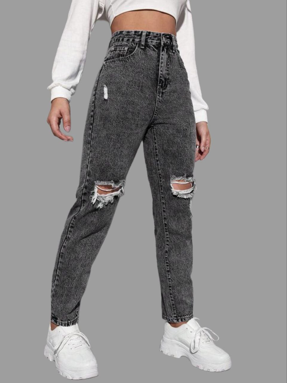 Wild Vibes Boyfriend Jeans